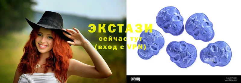 Ecstasy Cube  маркетплейс официальный сайт  Венёв 